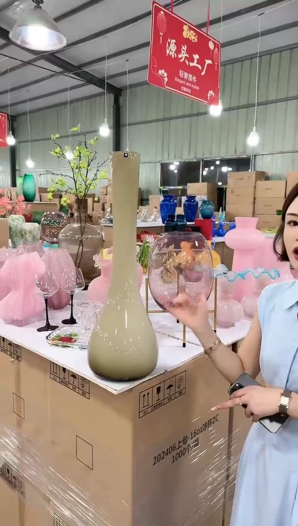 【闪购商品】简浪花器W-16晚