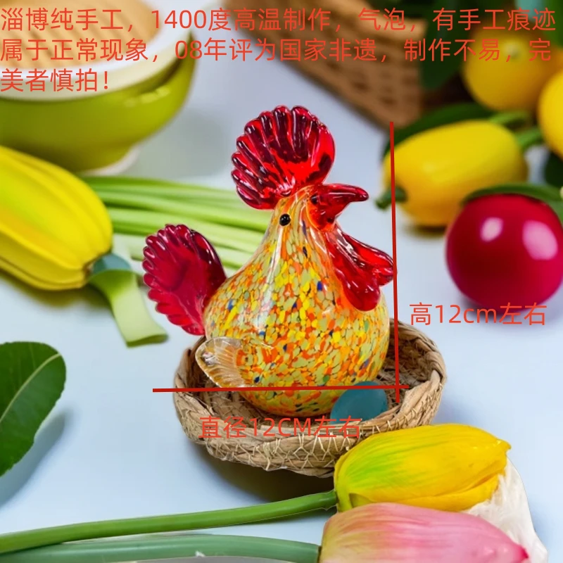 淄博手工琉璃反影鸡‘金窝鸡’‘圆满吉祥’送礼，5件套‘鸡，窝，仔，盒’