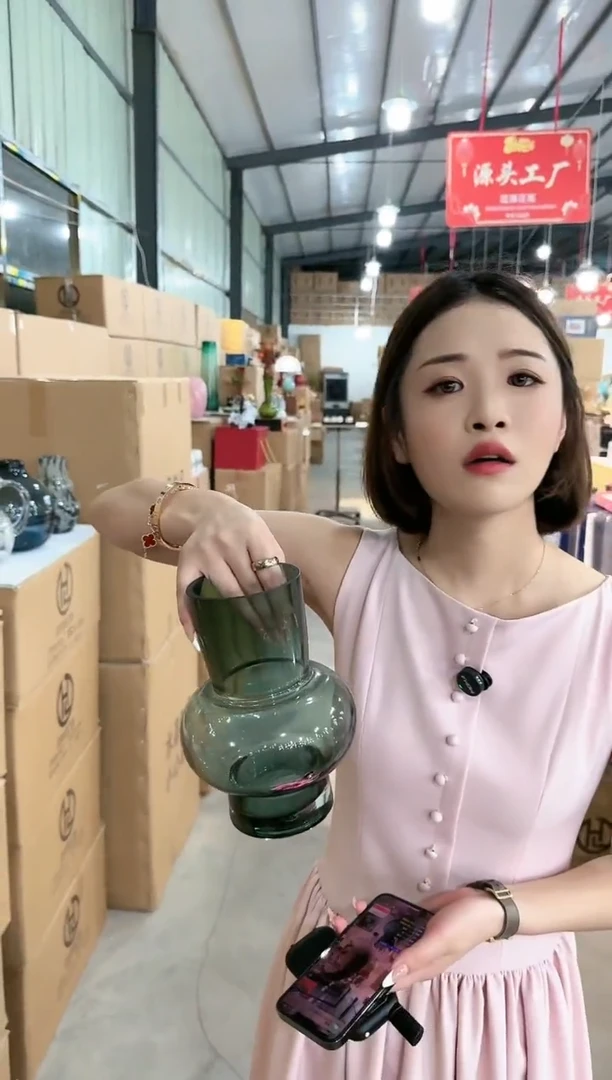 【闪购商品】简浪花器D-13晚