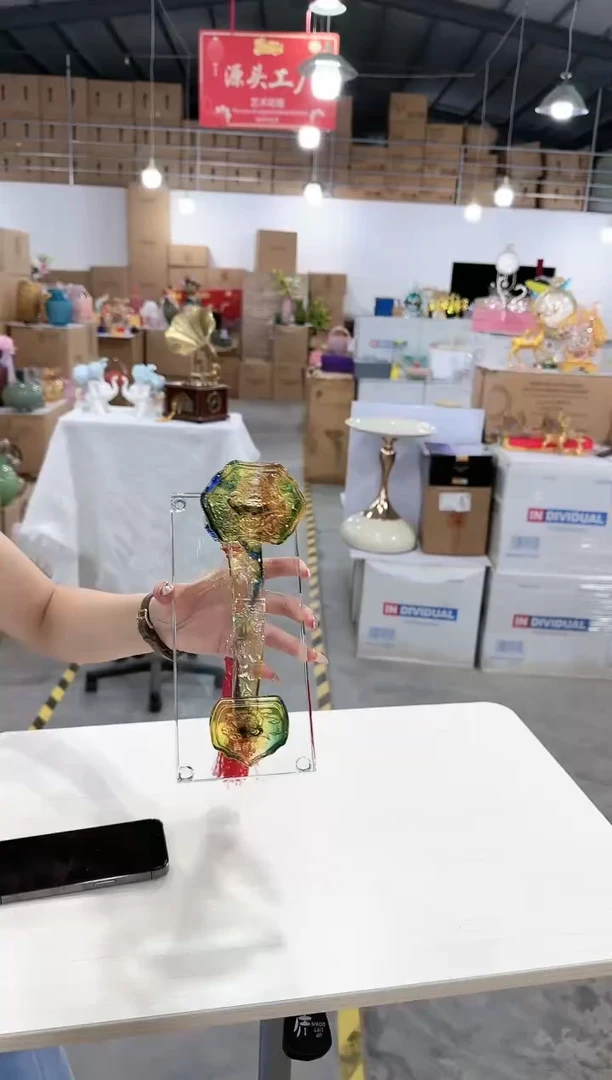 【闪购商品】简浪花器W-43