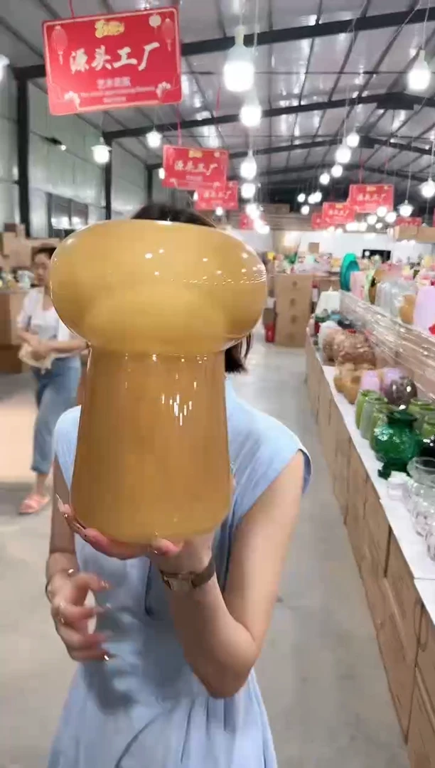 【闪购商品】简浪花器W-15