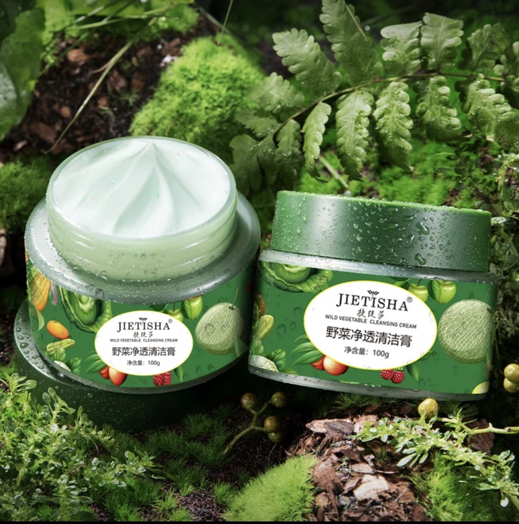 【野菜清洁霜】野菜净透清洁膏平替好物