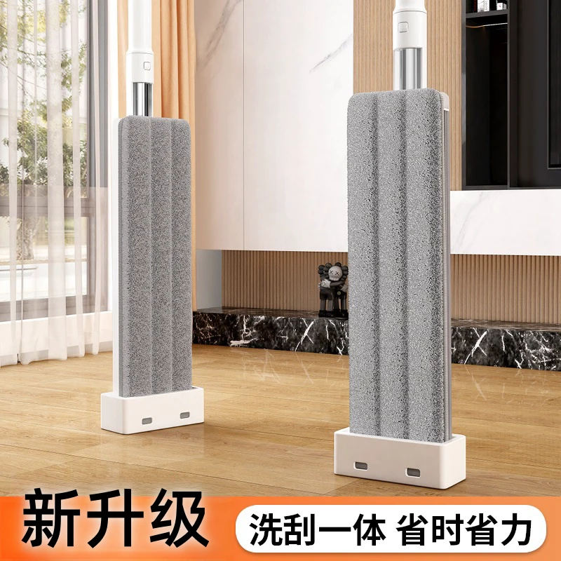 2024新款拖把免手洗平板一拖地吸水墩布拖布净懒人神器家用木地板