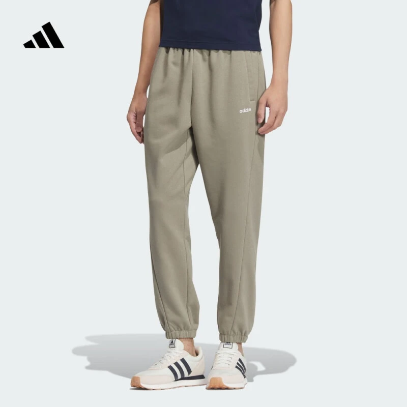 adidas/阿迪达斯针织男裤秋季运动裤跑步卫裤透气休闲长裤 JM2245