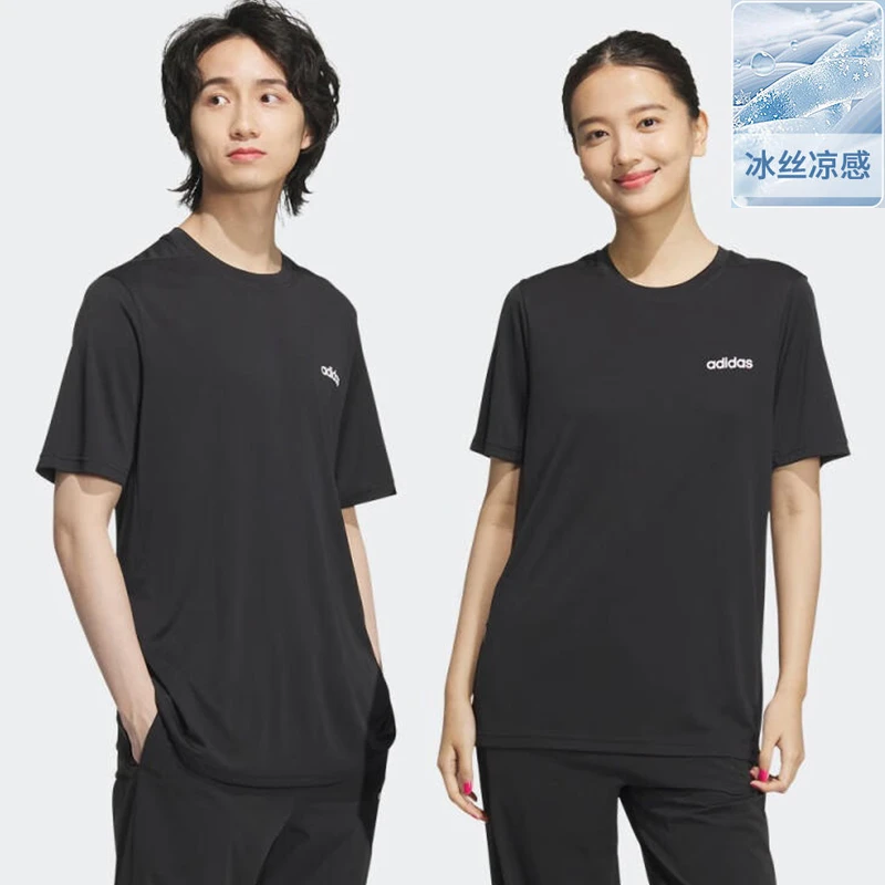 adidas/阿迪达斯夏季男女款透气运动短袖速干排汗T恤JJ0620-多