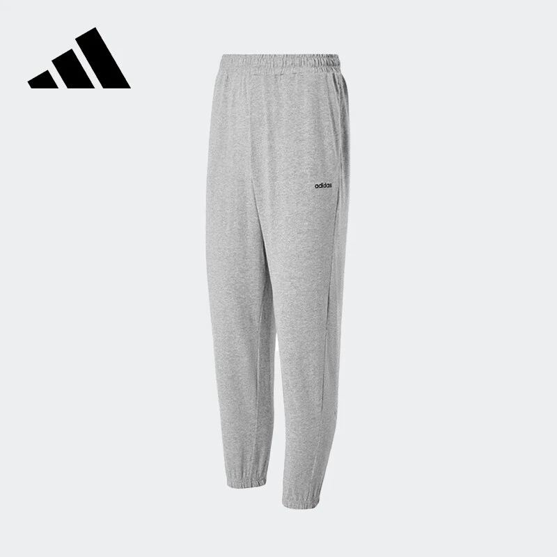 adidas/阿迪达斯裤子男夏季轻薄款休闲户外透气束脚长裤 JN7430