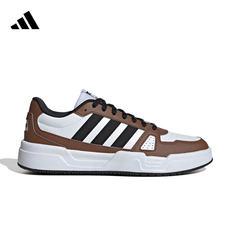 adidas/阿迪达斯男女鞋经典百搭运动休闲鞋透气低帮板鞋 JR5236