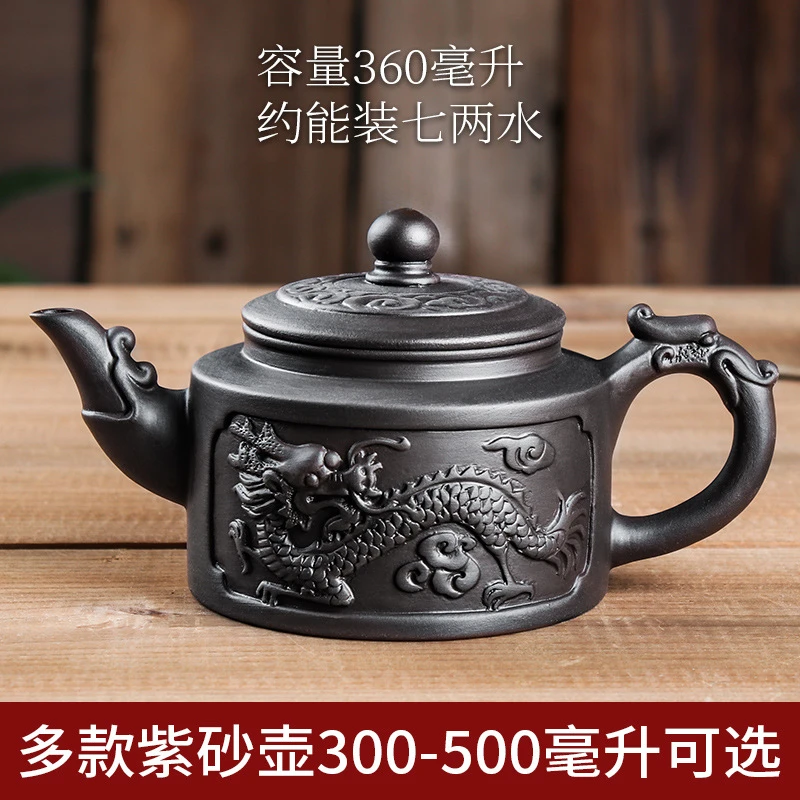 宜兴大号紫砂壶大容量功夫泡茶壶家用手工过滤朱礼瓷茶具茶道用具