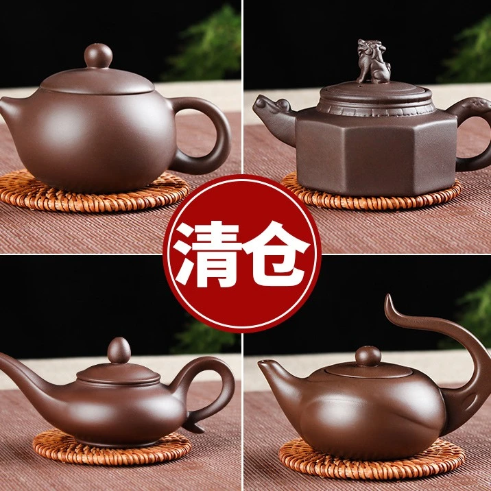 宜兴紫砂壶手工茶壶西施壶过滤小泡茶壶陶瓷茶具礼瓷茶具茶道用具