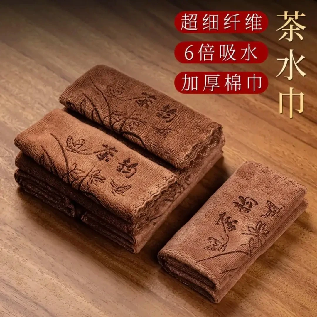 吸水布垫绒毛巾茶垫茶具配件茶几茶桌茶台专用抹布加厚双茶道用具