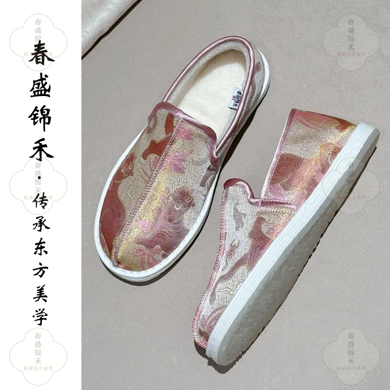 【老虎】2024冬季新款新中式低帮加棉棉鞋宋锦布鞋艾草千层底女鞋