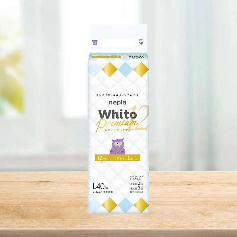妮飘Whito Premium白金装纸尿裤拉拉裤1包粘贴型婴儿超薄尿不湿