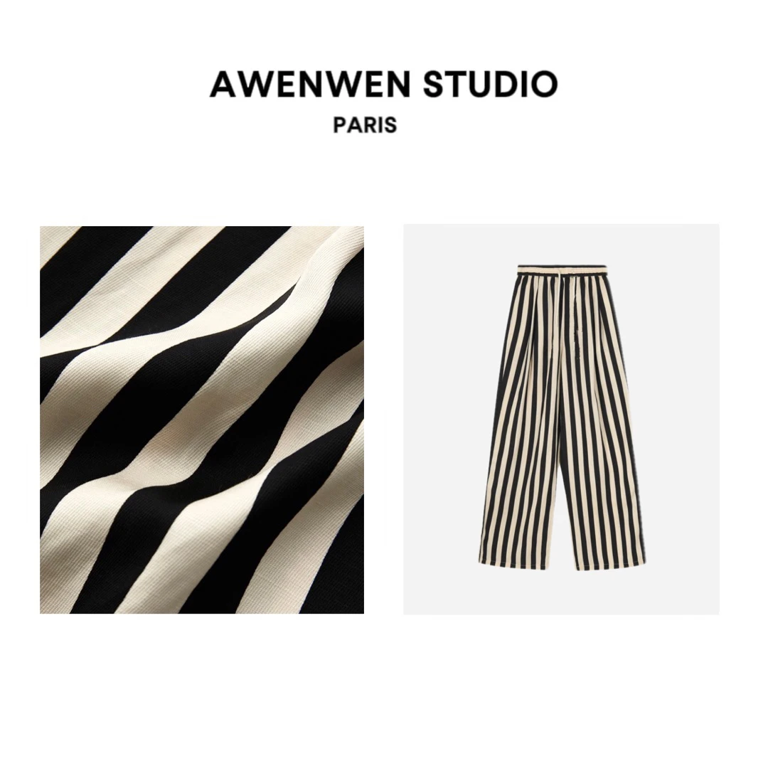 618专场【挚爱条纹】夏季新款显瘦高腰条纹宽松抽绳休闲阔腿裤1