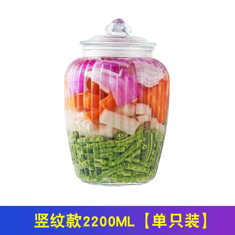 加厚大容量家用大号密封泡菜坛子储物腌制加厚玻璃泡菜罐217竖纹