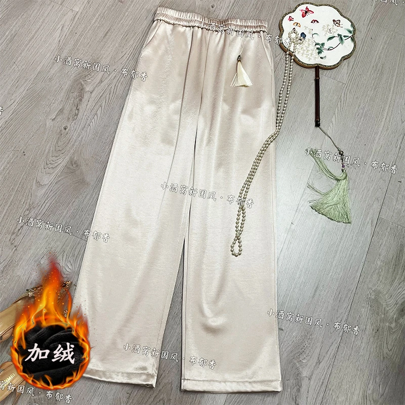 [珠光宝气-加绒裤]小酒窝新国风 秋冬时尚丝绒阔腿裤-101/305