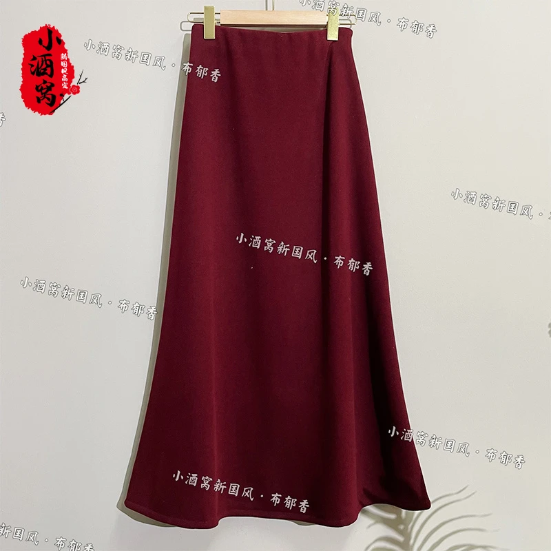 [暖悠] 小酒窝新国风 气质显瘦纯色半身裙-91/666