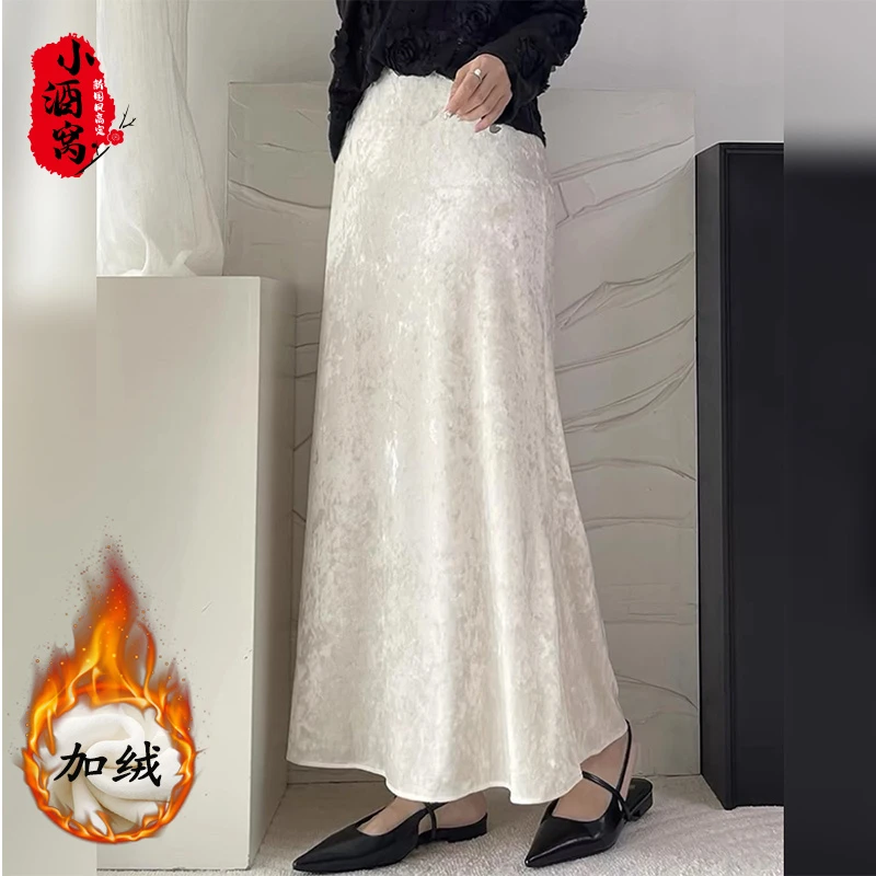 [炫丽] 小酒窝新国风 秋冬新款丝绒半身裙-85/516