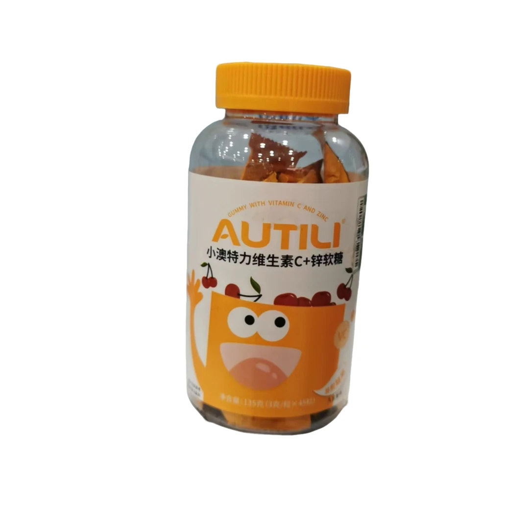 小澳特力维生素C+锌软糖 净含量：135克（3克/粒X45粒）