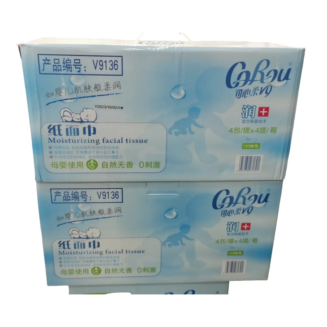 可心柔婴儿保湿纸  润+富含保湿因子 4包/提*4提/箱 （120抽/包）