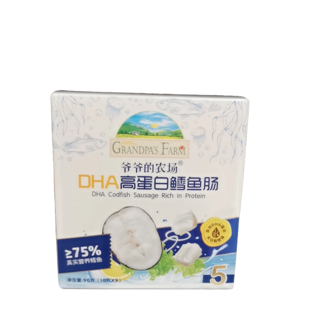 爷爷农场DHA高蛋白鳕鱼肠 净含量：90克（10克X9）