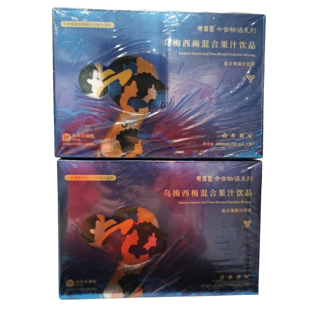 映娇圆 乌梅西梅混合果汁饮品 净含量：400ml（50ml/8支）