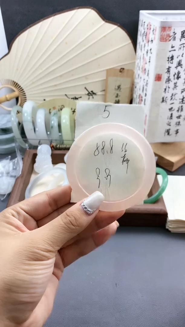 【闪购商品】石英质玉手镯未镶嵌5