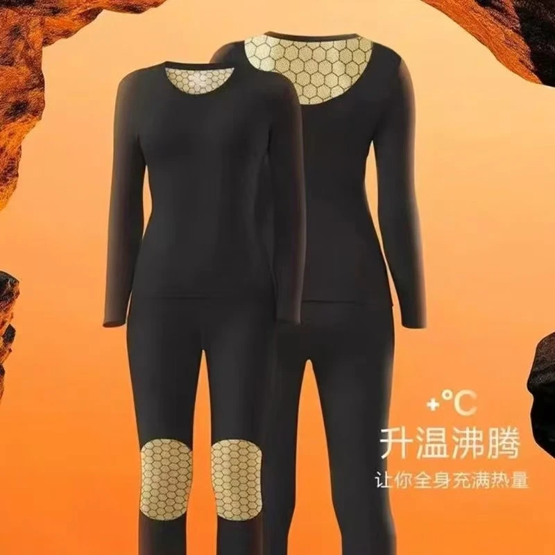 石墨烯德绒保暖内衣套装护肩颈护膝秋衣秋裤女保暖套加绒显瘦