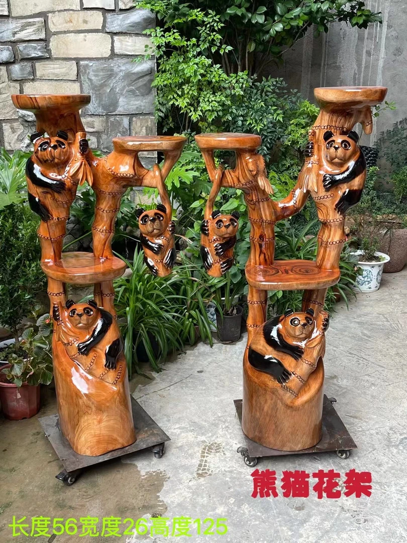 香樟木 实木 熊猫花架 雕刻摆件