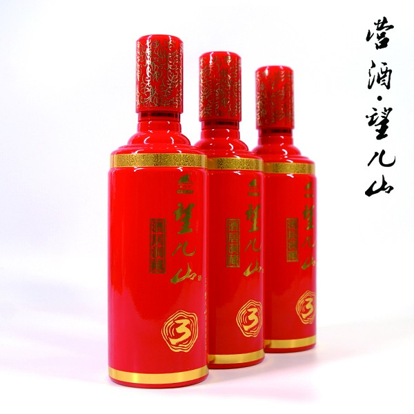 望儿山优级浓香型白酒500ml宴请佳品41度500ml