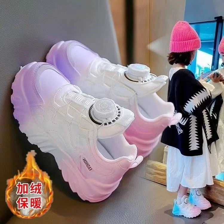 【品牌】女童运动鞋新款秋冬儿童加绒老爹鞋小女孩跑步鞋二棉老爹鞋