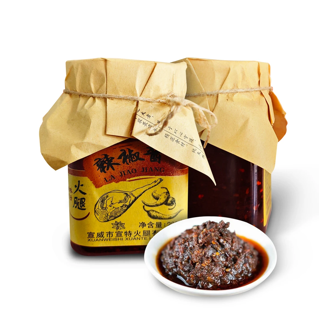 宣特【宣威火腿辣椒酱】特产加量即食好吃鲜香用餐真材实料健康特产