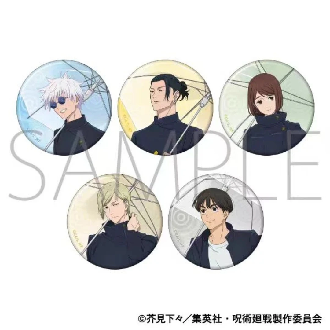 【咒术回战】撑伞吧唧徽章（默认代拆）