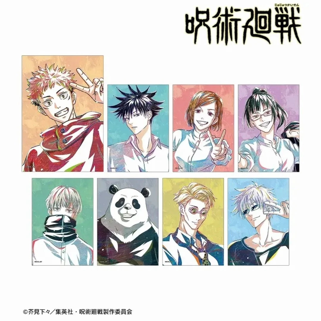 【咒术回战】 比耶  明信片 相卡（默认代拆）