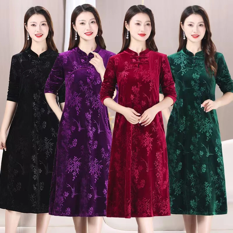 新款中国风中高端妈妈国风复古盘扣中长款长袖旗袍裙妈妈装优雅