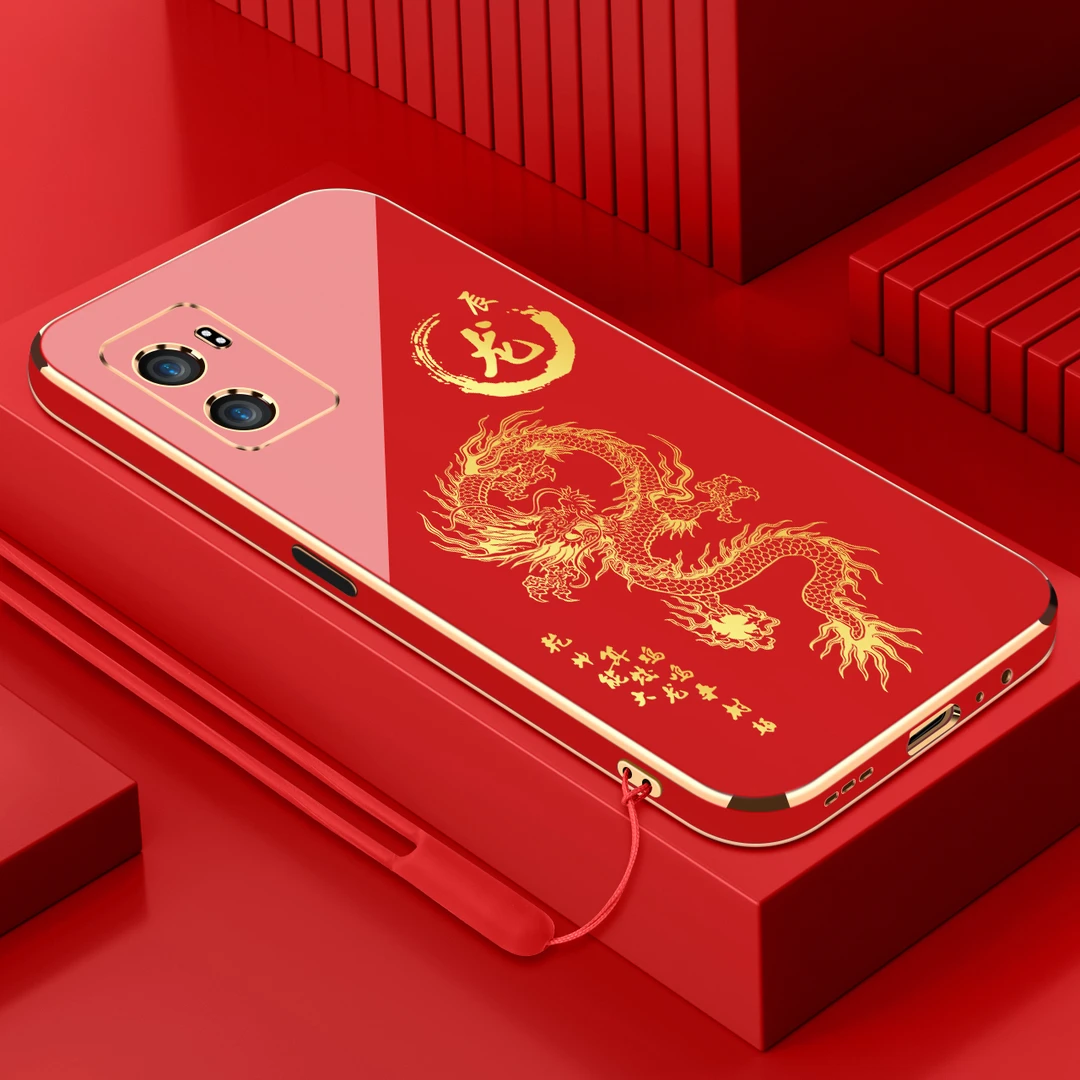 适用oppoa57-5G电镀手机壳十二生肖直边国潮硅胶软壳防摔保护套