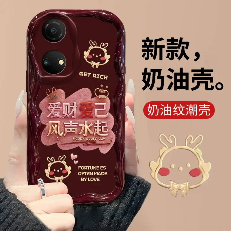 适用于荣耀畅玩30Plus爱财爱己波浪奶油纹全包硅胶防摔手机壳