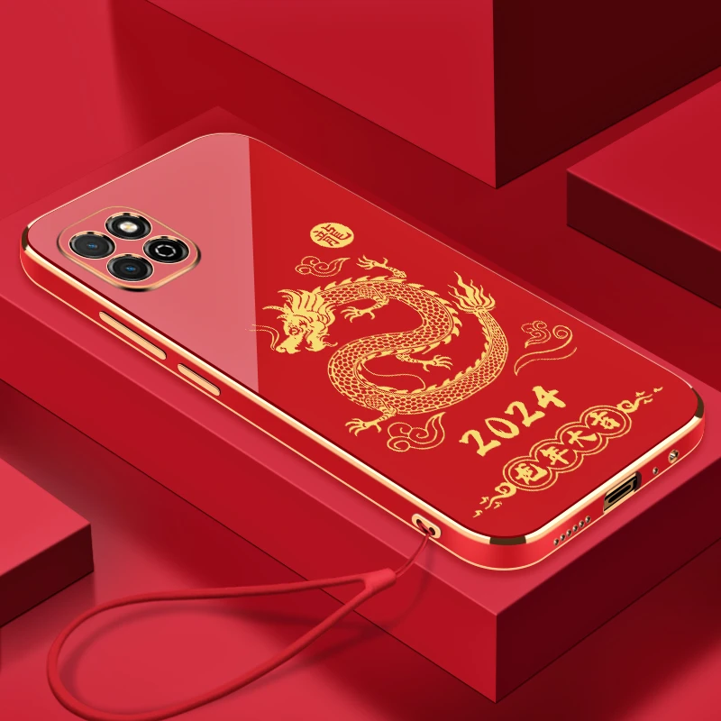 2024龙年大吉适用华为麦芒10SE手机壳全包硅胶防摔电镀软壳【挂绳】