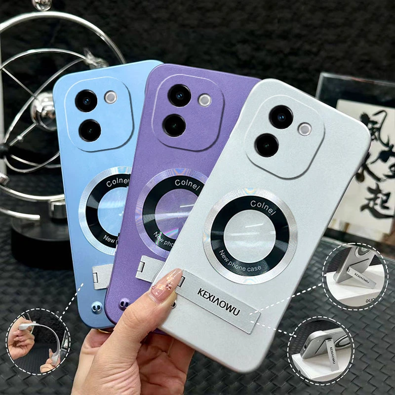 适用vivoY200超薄无边框支架手机壳CD纹高级感防摔保护套