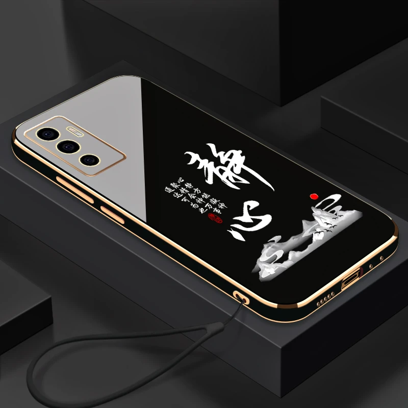 电镀静心适用于VIVOS10E手机壳全包防摔硅胶软壳【送挂绳】