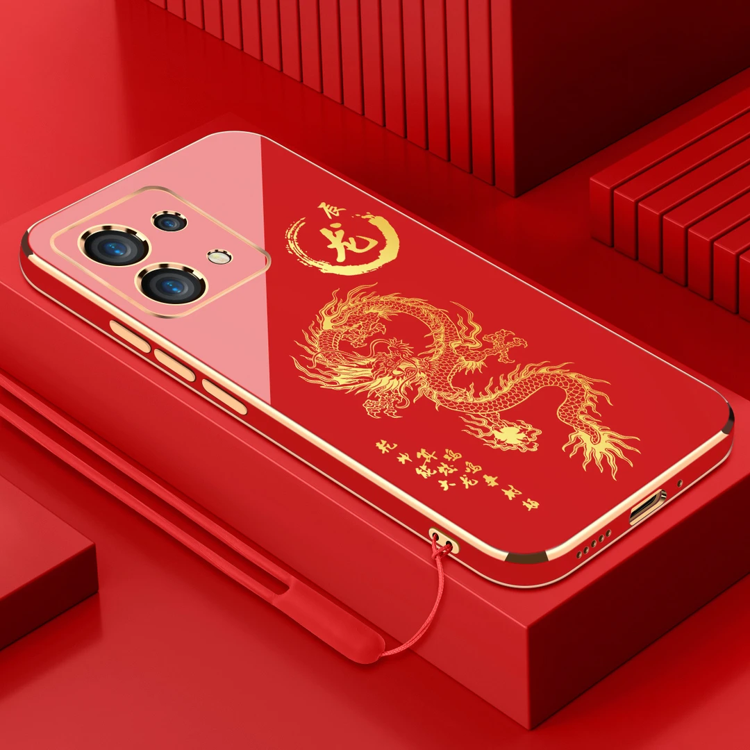 适用红米note13pro电镀手机壳十二生肖直边国潮硅胶防摔保护套