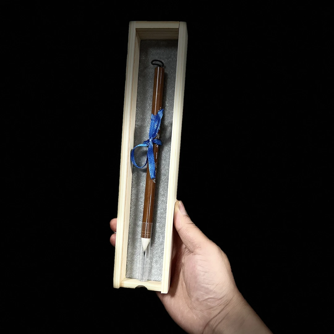 三幅鸡距笔老烤竹古法一花紫毫