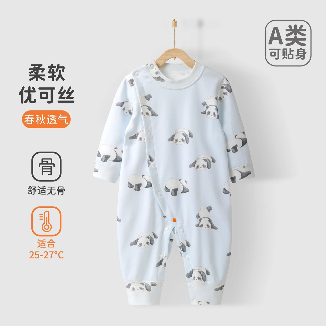 四季新款长袖哈衣爬服24-27度 儿童婴儿舒适宝宝透气柔软