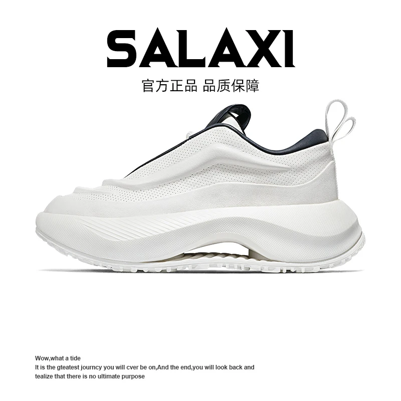 SALAXI【情侣款】夏季欧货潮品简约潮流时尚透气厚底运动休闲鞋