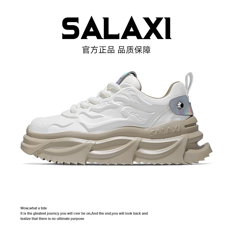SALAXI【情侣款】欧美潮牌双拼色立体设计潮鞋高级百搭男女款老爹
