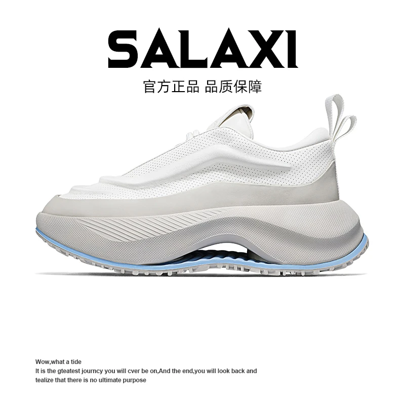 SALAXI【情侣款】夏季欧货潮品简约潮流时尚透气厚底运动休闲鞋