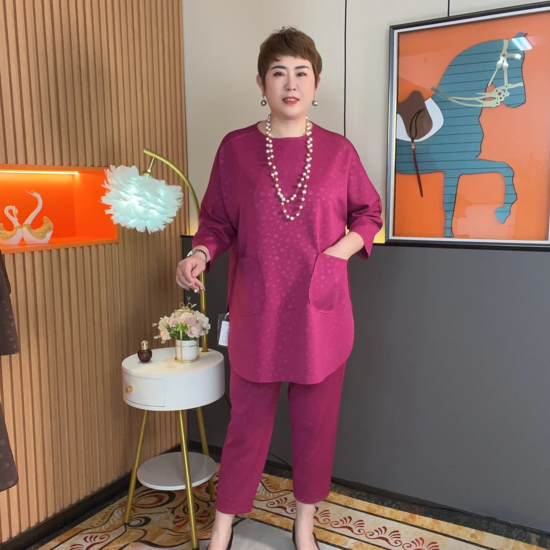 洋气休闲套装女春秋新款复古长衫松紧腰哈伦裤时尚显瘦两件套