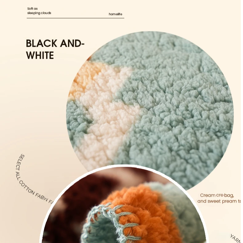 888毛毯跟着主播节奏走