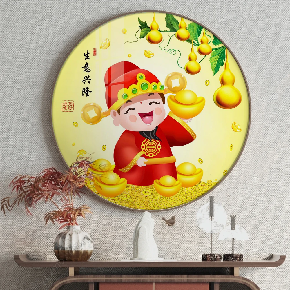 百丝特【葫芦财神】招财带框客厅书房办公室手工DIY十字绣钻石画
