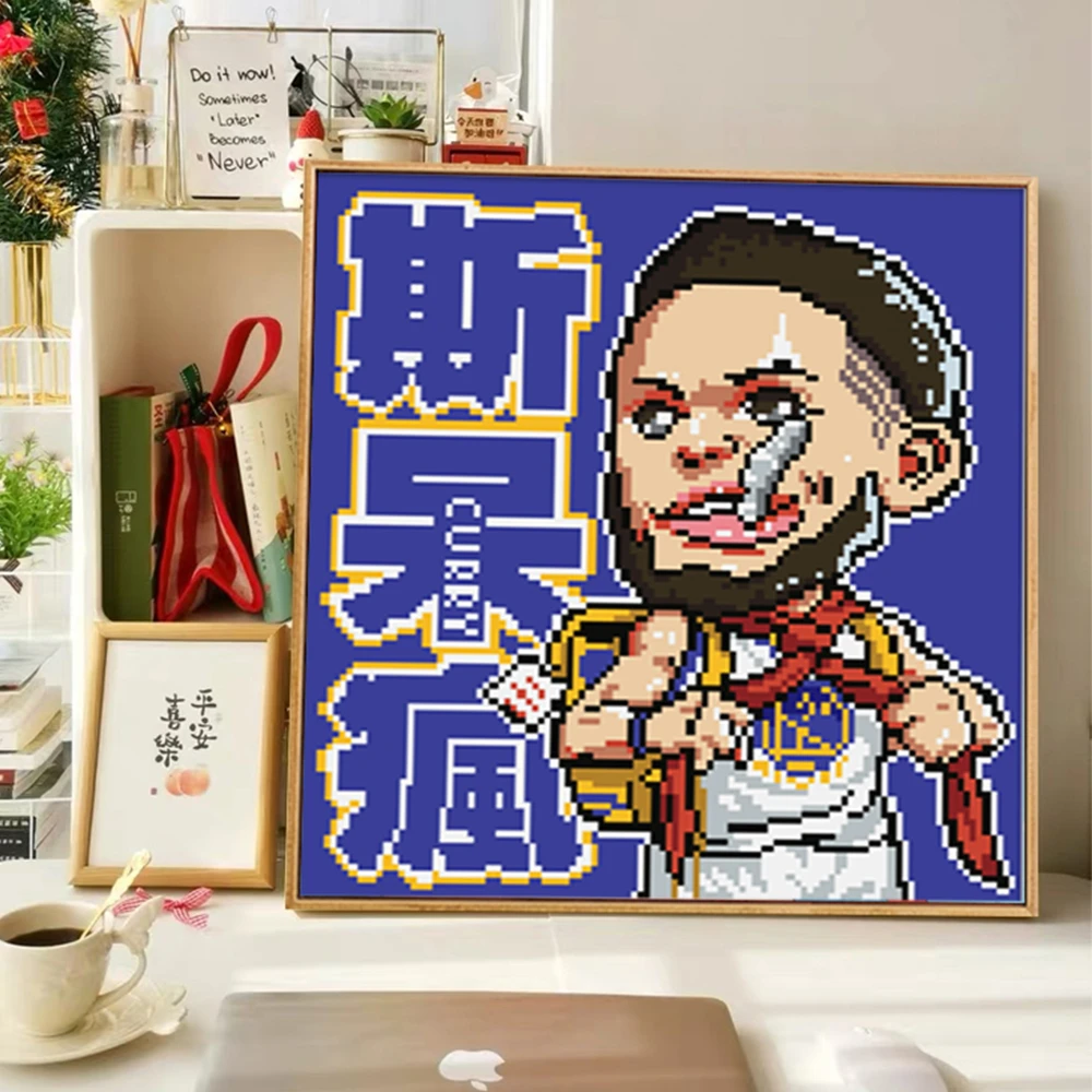 百丝特【史蒂芬·库里】满钻手工DIY钻石画儿童房摆件篮球明星动漫