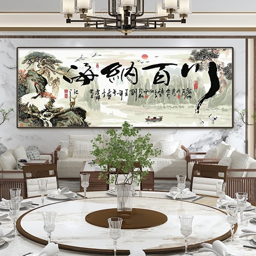 【海纳百川（满钻圆钻）】大气送老板商务风手工DIY钻石画装饰画